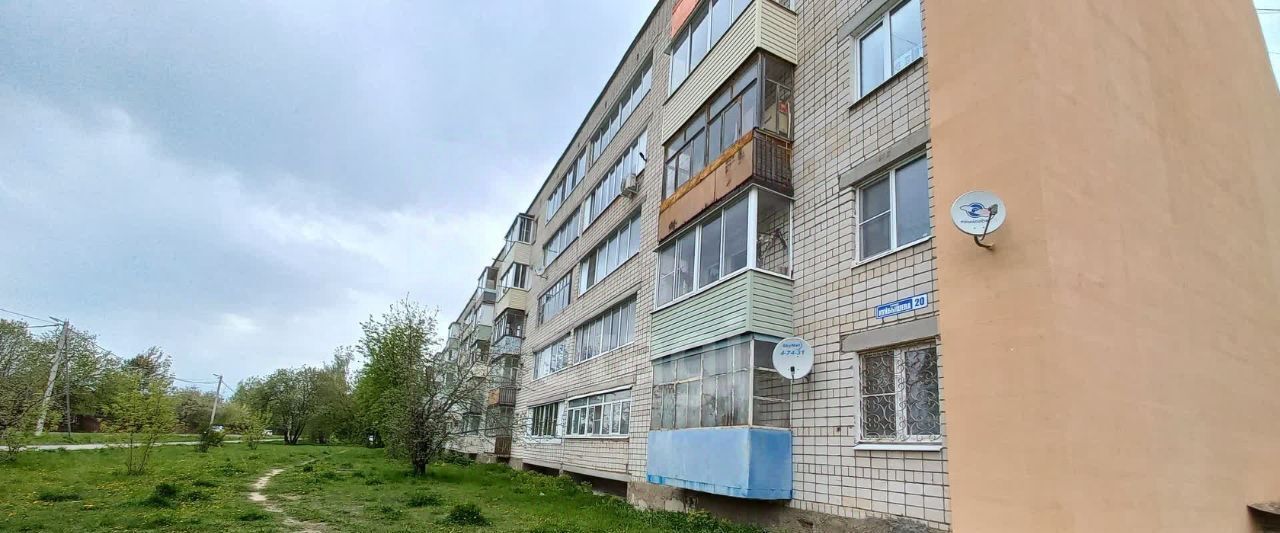 квартира г Ковров ул Куйбышева 20 фото 14