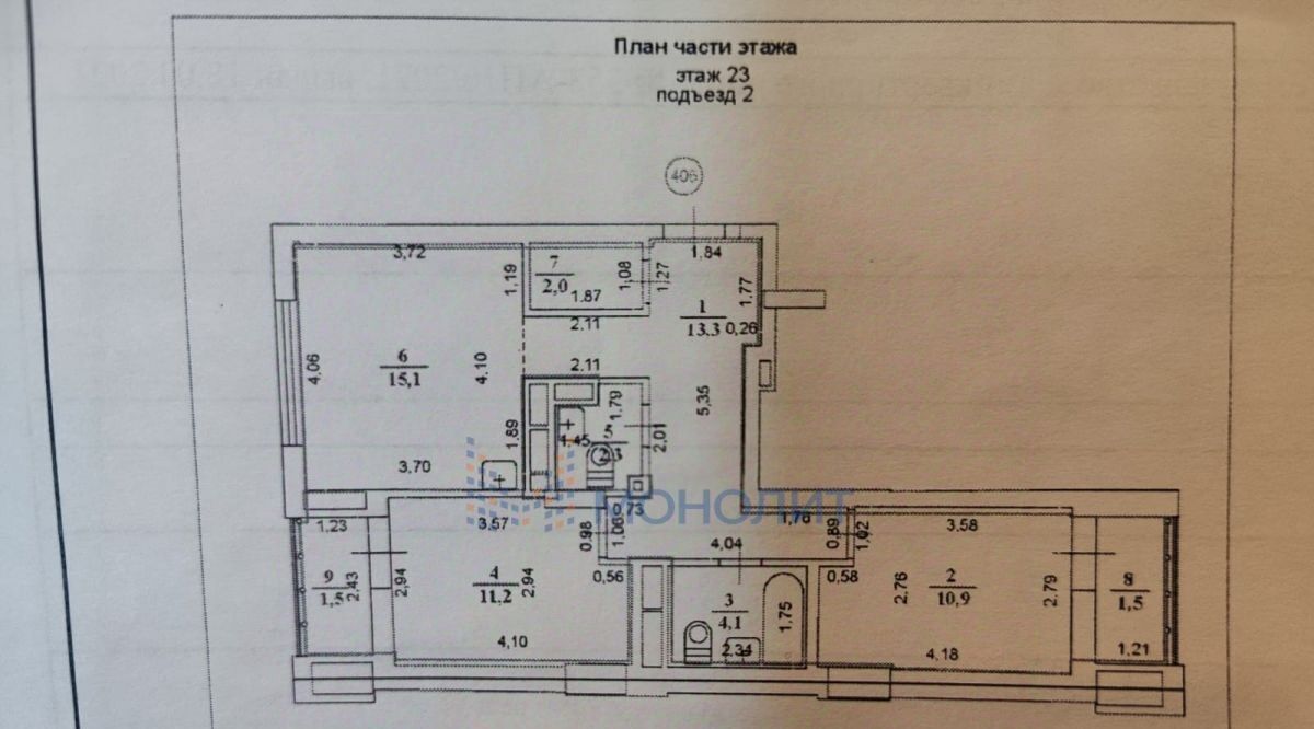 квартира г Нижний Новгород Горьковская ул Рижская 16 д. Анкудиновка фото 10