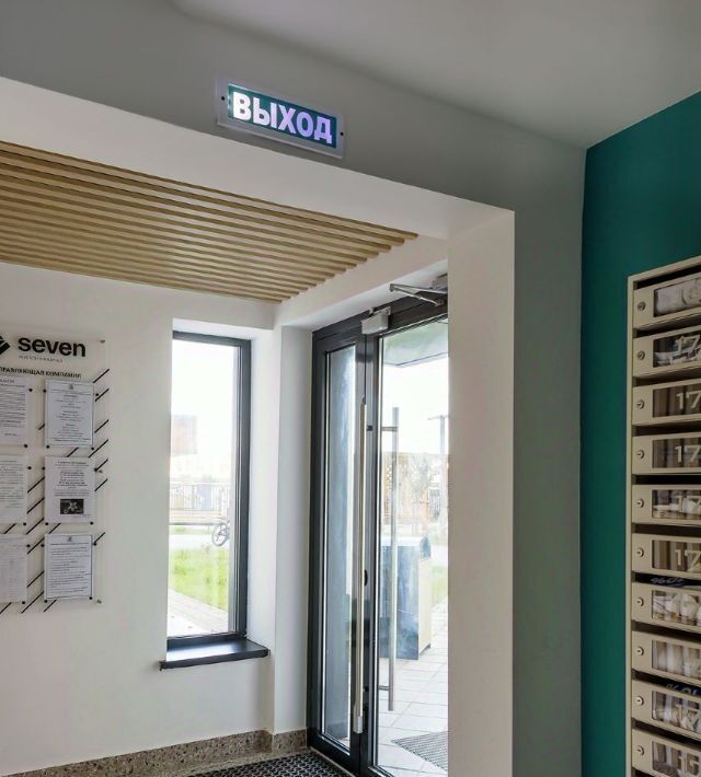 квартира г Калининград р-н Московский ул Батальная 65б Жилой квартал «Seven» фото 3