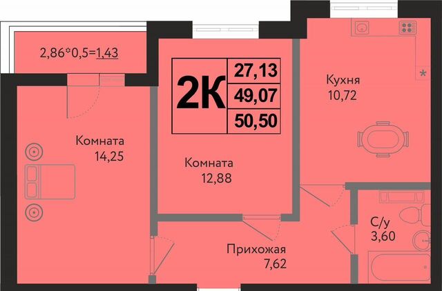 ул им. Владимира Жириновского 7 фото