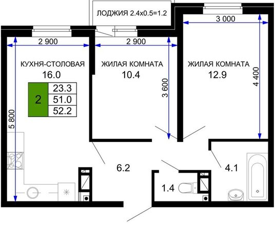 р-н Прикубанский фото