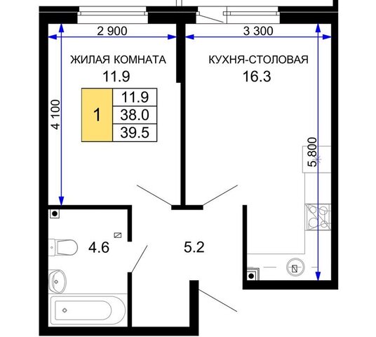 р-н Прикубанский фото
