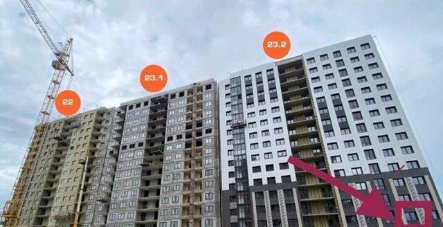 ЖК «АВИАТОR» ИВАТУ городок, с 20/1 фото
