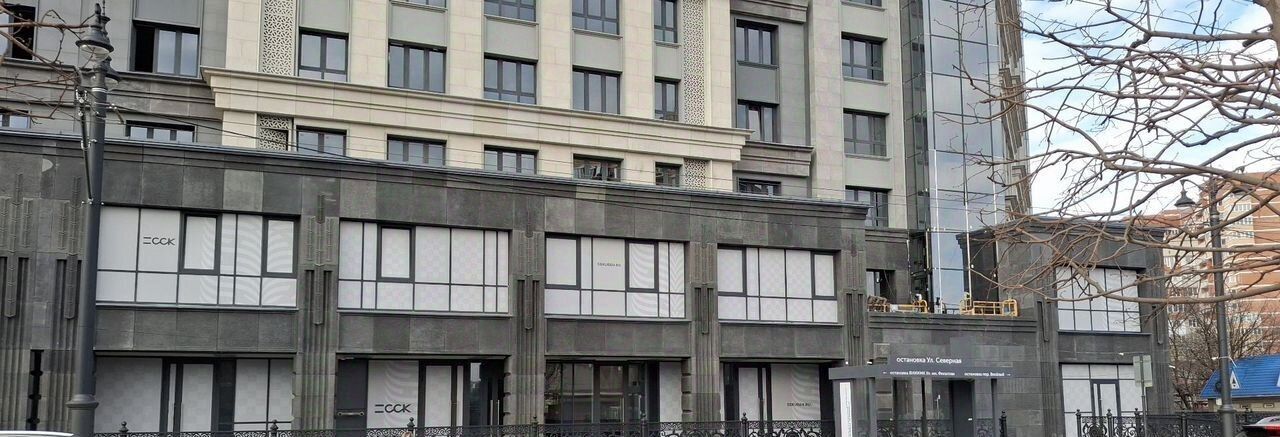 свободного назначения г Краснодар р-н Прикубанский Школьный микрорайон ул Школьная 1 фото 12