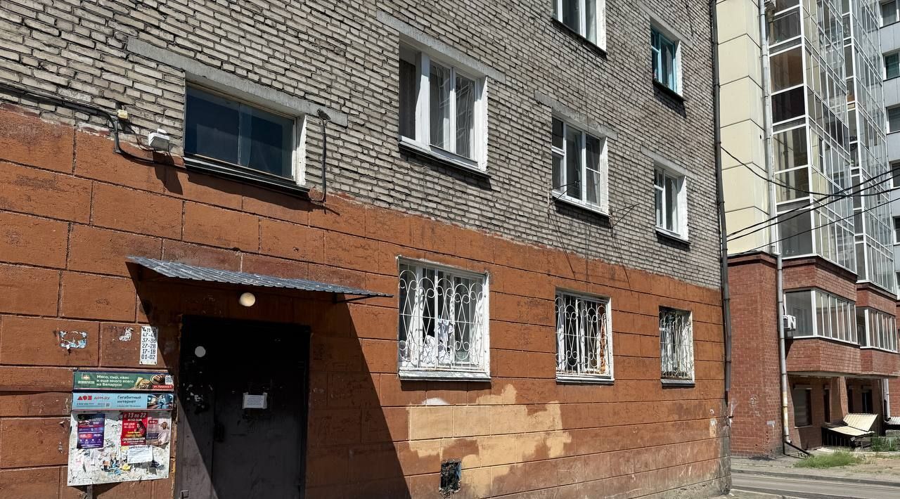 квартира г Иркутск р-н Свердловский ул Пушкина 13 фото 11