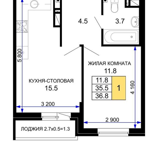 р-н Прикубанский фото