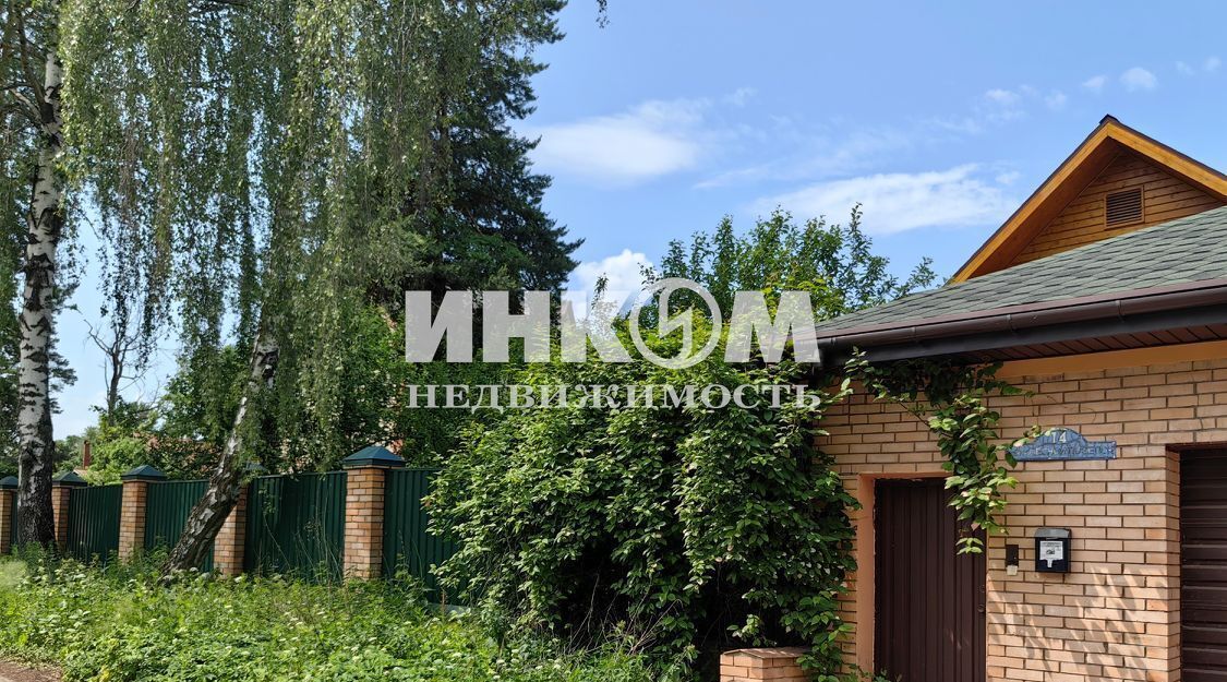 дом г Балашиха мкр Салтыковка пр-д Лесной 14 Салтыковская, поселок фото 6