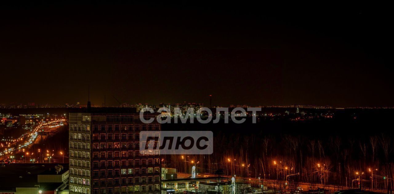 квартира г Мытищи ул Колпакова 44 Медведково фото 29