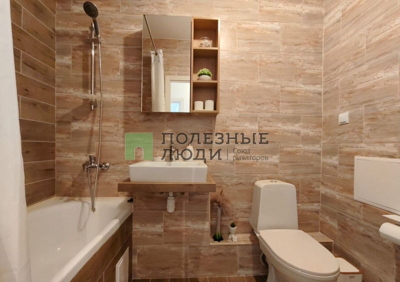 квартира г Тверь р-н Заволжский ул Медовая 3б фото 16