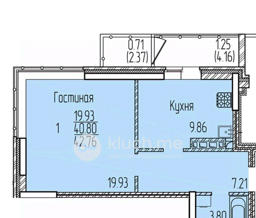 квартира г Казань ул Рауиса Гареева 102к/1 Проспект Победы фото 15