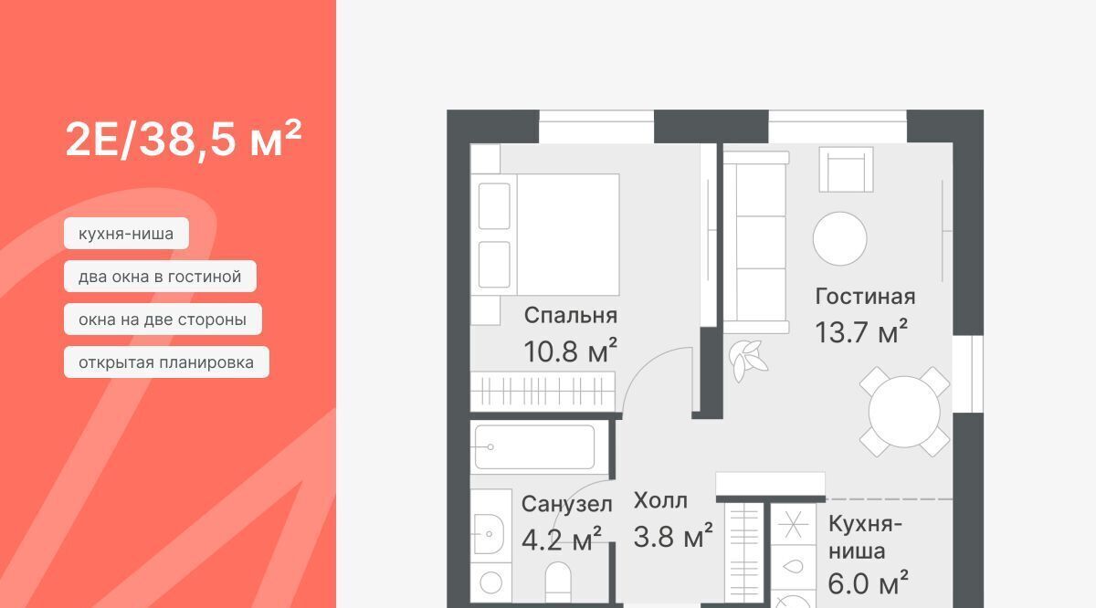 квартира г Тюмень р-н Калининский ул Кремлевская 95 фото 2