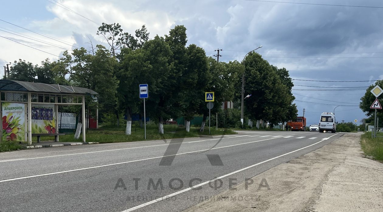 офис р-н Апшеронский г Апшеронск ул Коммунистическая фото 8