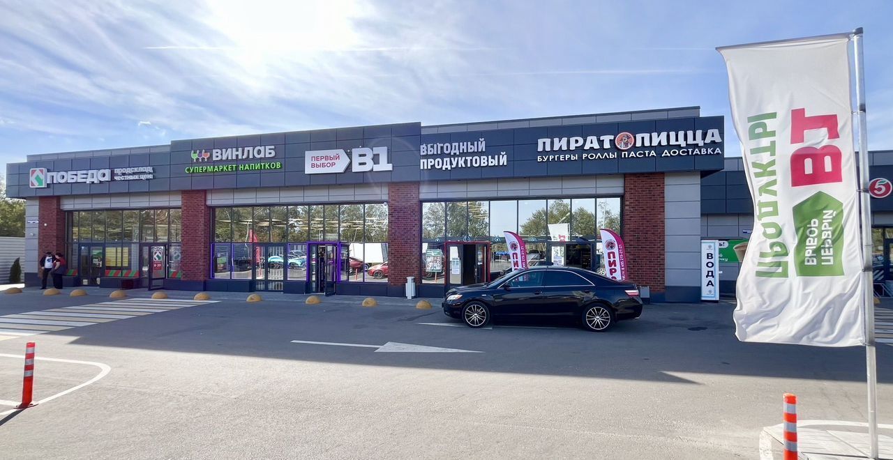 дом г Воскресенск тер Белоозерский 43 км, территория Отрадная, городской округ Воскресенск, Белоозёрский, Егорьевское шоссе фото 16
