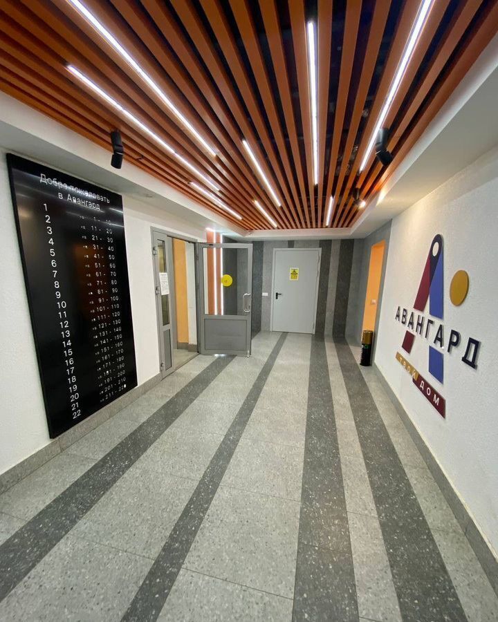 квартира г Тула р-н Центральный ул Академика Насоновой 9а фото 11