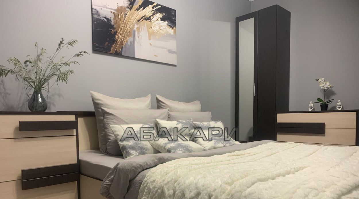квартира г Красноярск р-н Октябрьский ул Лесопарковая 43к/2 фото 1