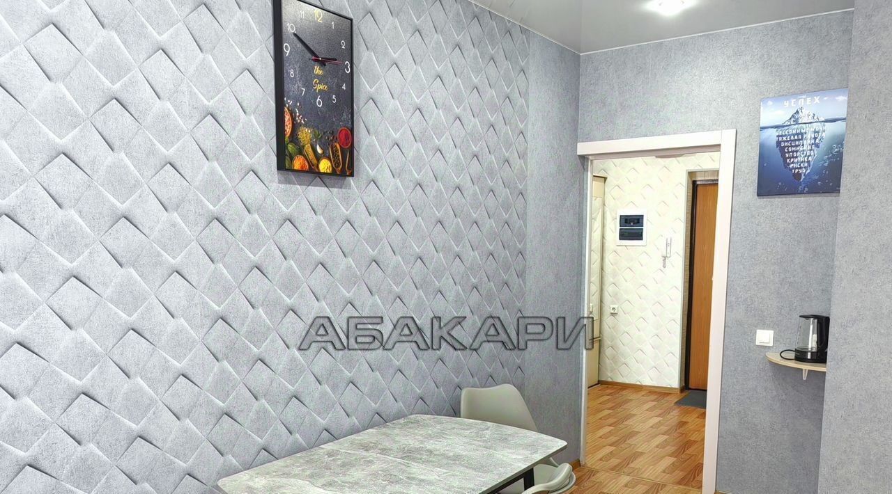 квартира г Красноярск р-н Советский ул 9 Мая 83к/2 фото 8