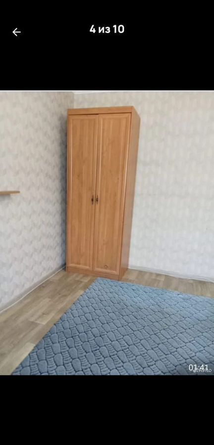 квартира г Новочеркасск ул Визирова 6 фото 4