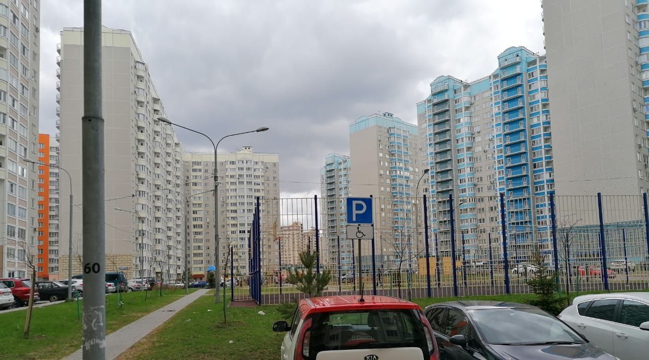 квартира г Видное ул Березовая 18 Домодедовская фото 18