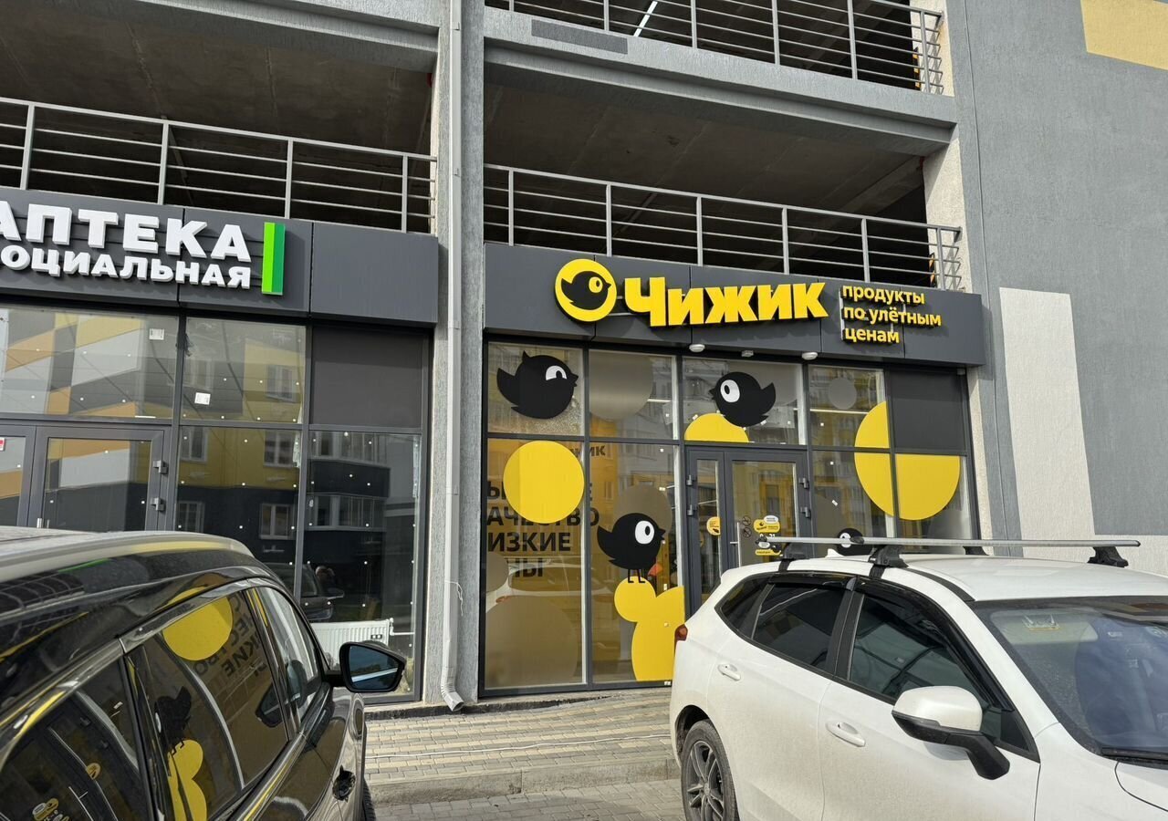 торговое помещение г Краснодар р-н Прикубанский ул им. генерал-лейтенанта Александра Сапрунова 35 фото 9
