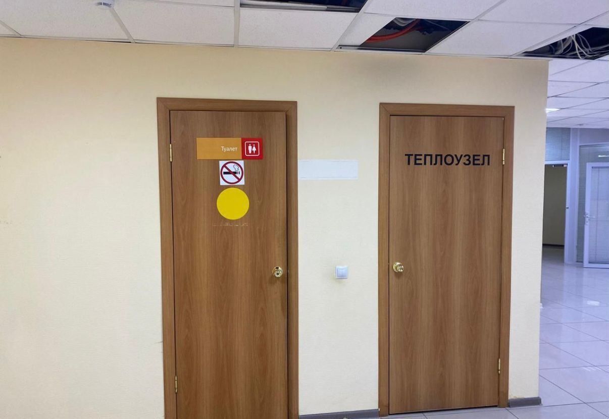 свободного назначения г Губкинский 12-й мкр-н, 46, Тюменская обл. фото 11
