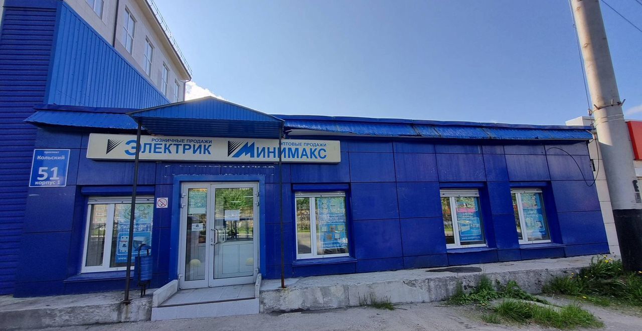 торговое помещение г Мурманск р-н Первомайский пр-кт Кольский 51к/1 фото 2