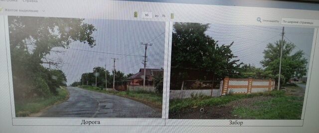 ул 60 лет Октября 116а фото