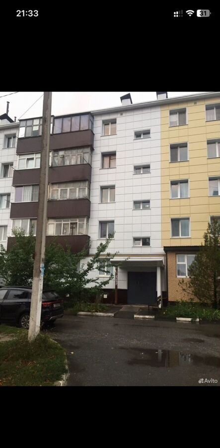 квартира г Шебекино ул Свободы 44 Шебекинский муниципальный округ фото 1