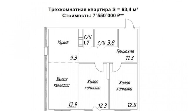 ул Зайцева 70б фото
