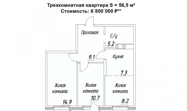ул Зайцева 70б фото