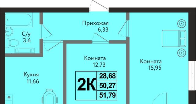 р-н Карасунский дом 7к/1 фото