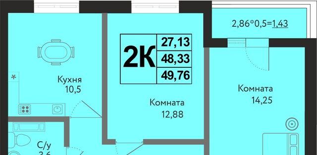 р-н Карасунский дом 7к/1 фото