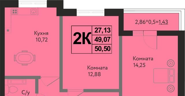 р-н Карасунский ул им. Владимира Жириновского 7к/1 фото