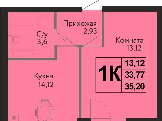 р-н Карасунский ул им. Владимира Жириновского 7к/1 фото