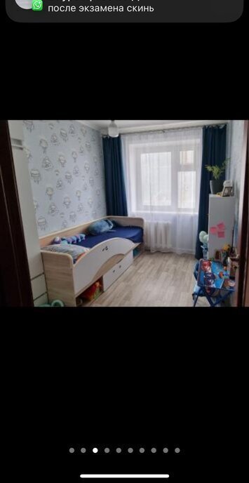 комната г Якутск ул Федора Попова фото 2