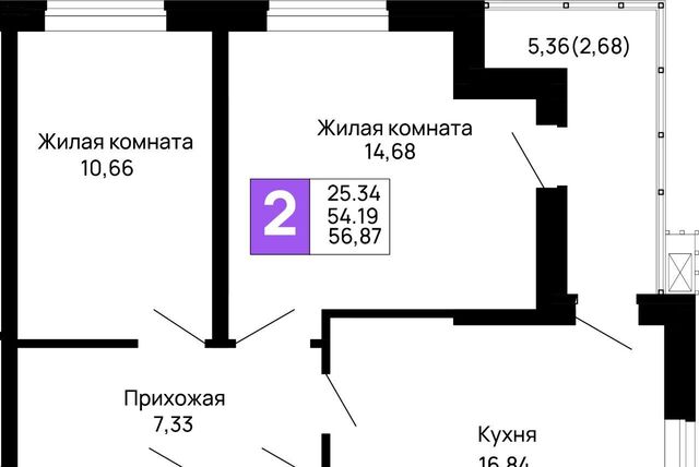 ул 9 Мая 14а фото
