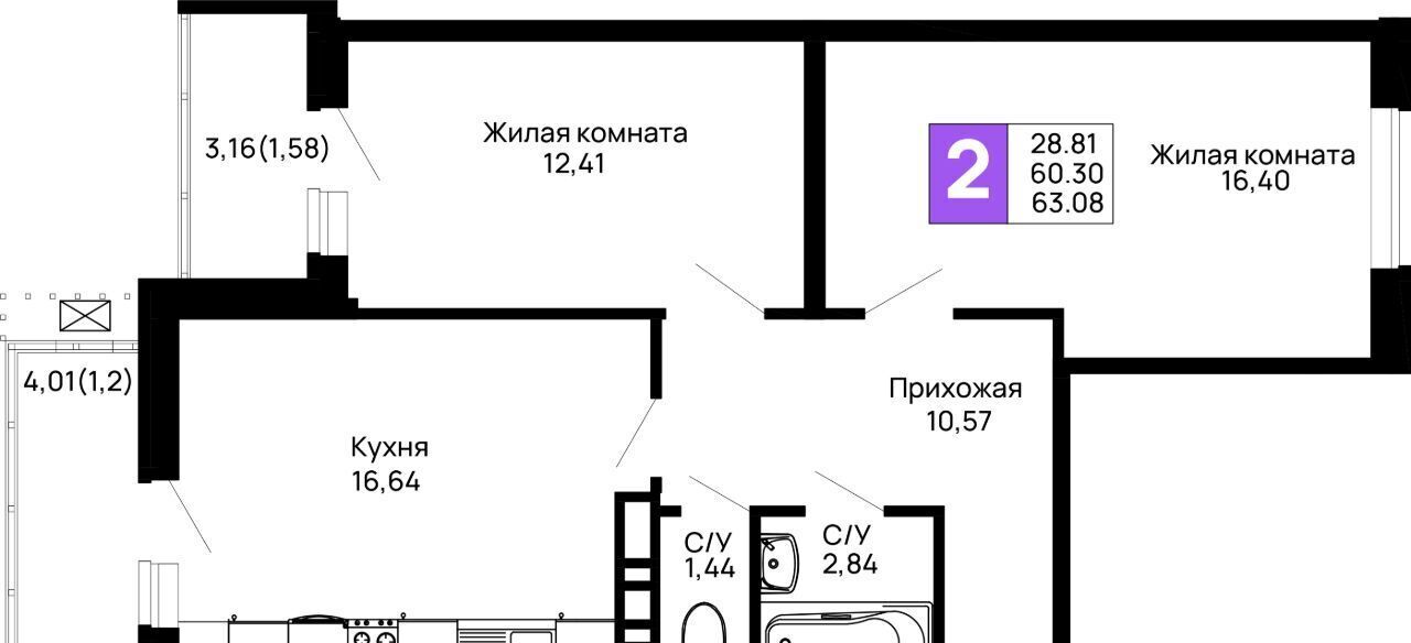 квартира г Майкоп ул 9 Мая 14а фото 1