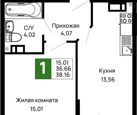 ул 9 Мая 14а фото