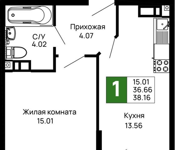ул 9 Мая 14а фото