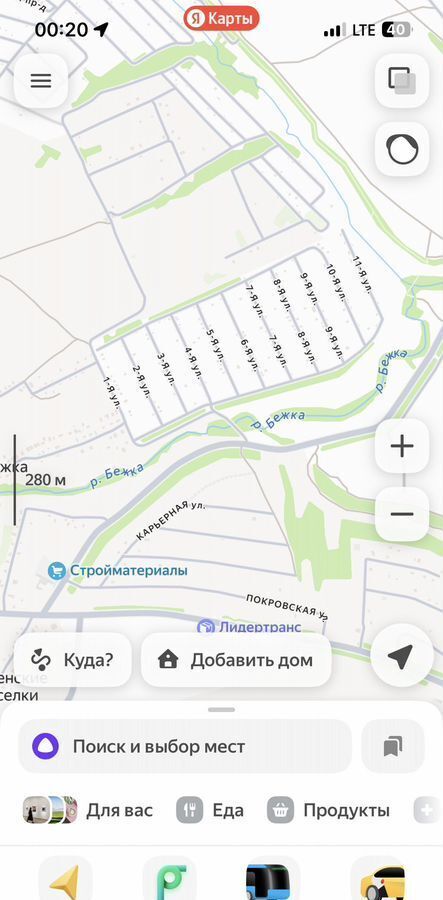 дом г Тула р-н Пролетарский 2-я ул, СНТ Металлург № 6 фото 2