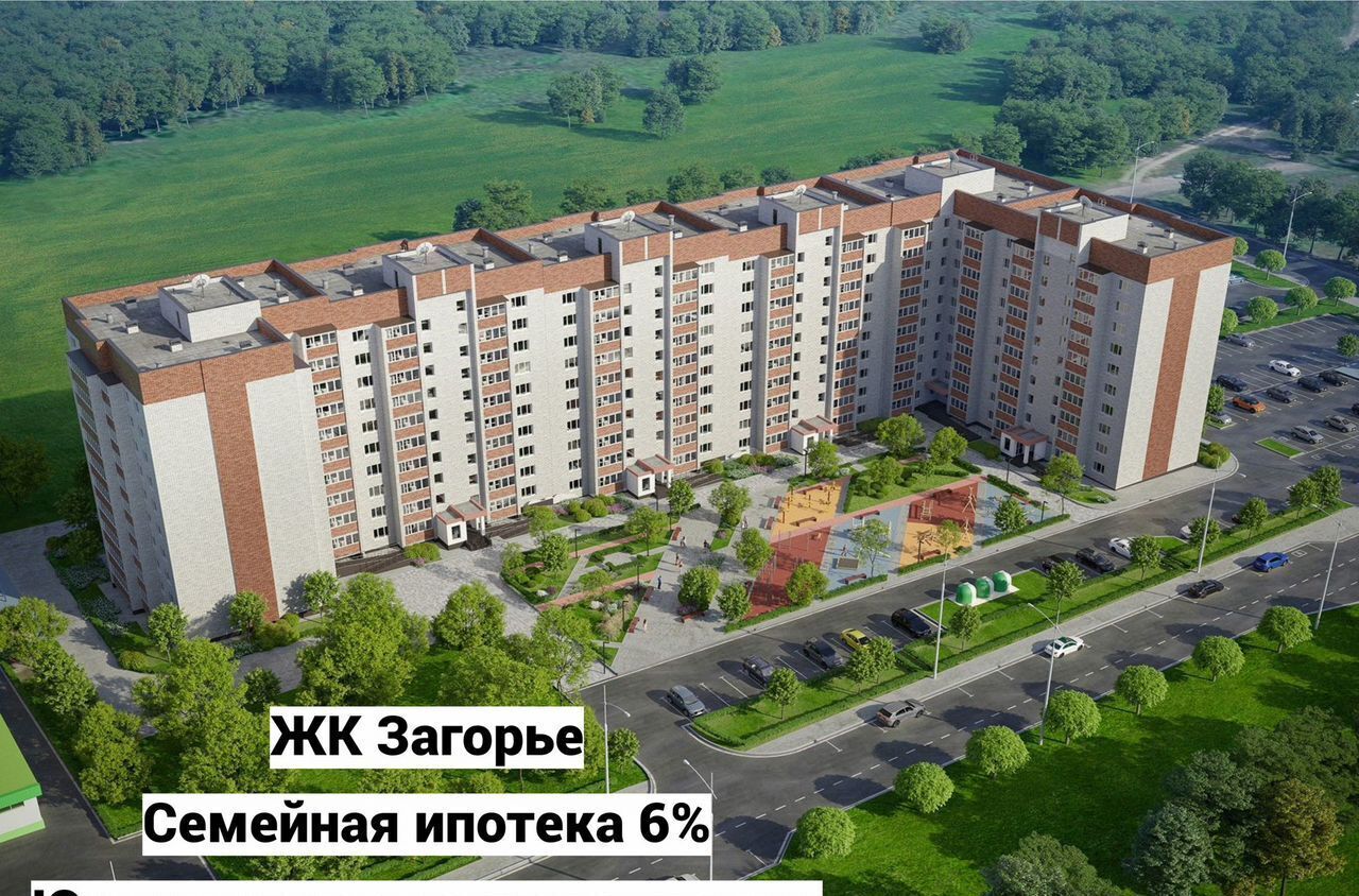 квартира г Смоленск п Одинцово р-н Ленинский д. 5, блок-секц. 1, 2, 3 фото 1