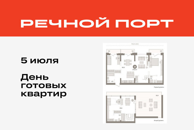 дом 7 фото