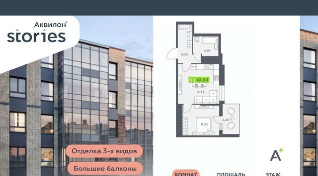 ул Солнечная 4 Улица Дыбенко, Заневское городское поселение фото