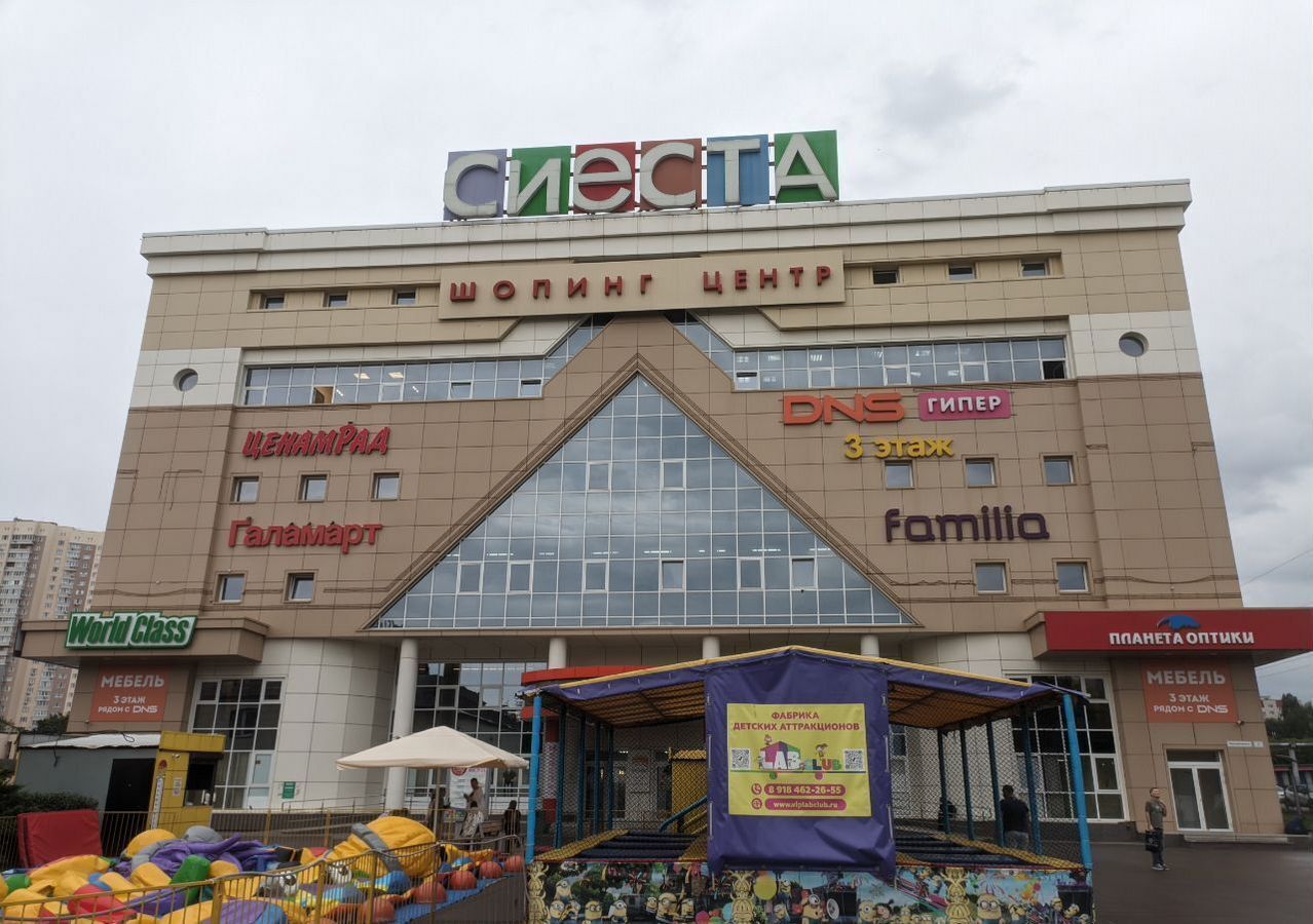 квартира г Саратов р-н Ленинский ул Тверская 40а фото 39