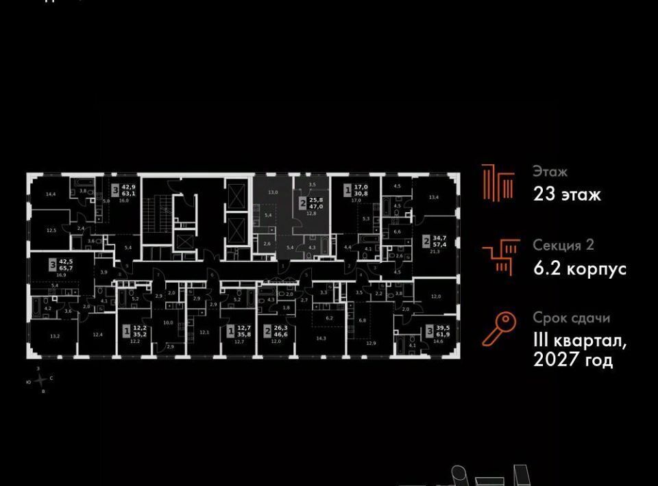 квартира г Москва метро Шелепиха ЖК «Сидней Сити» к 6/3 фото 2