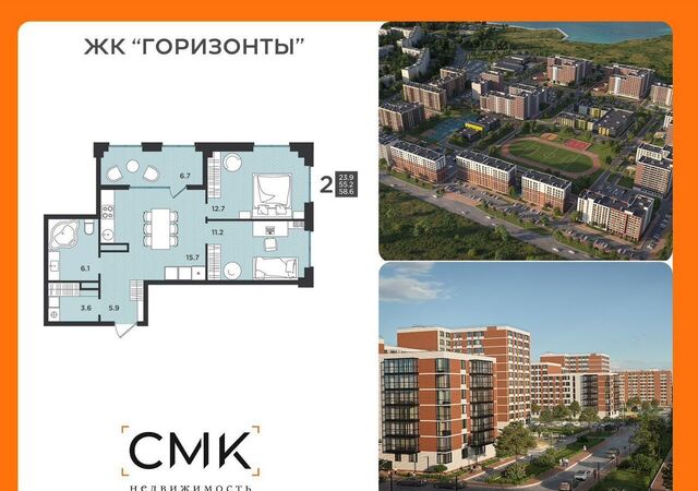 ул Карла Маркса 69 фото