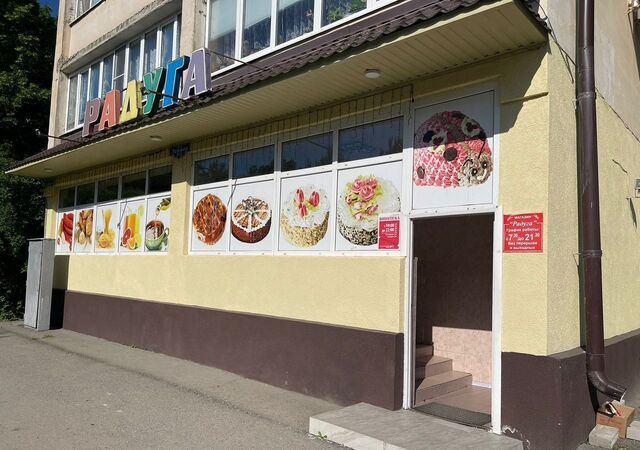 р-н Майский г Майский ул Ленина 35/1 фото