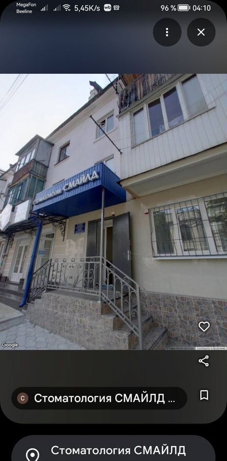 свободного назначения г Нальчик Центр ул Пачева 3 фото 1
