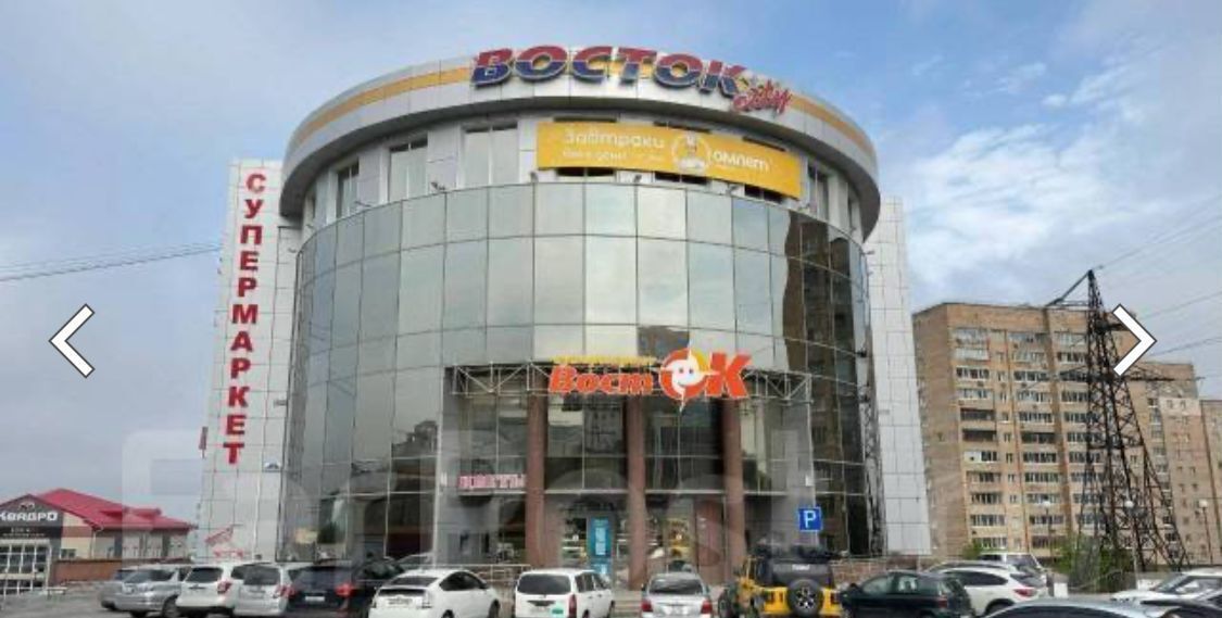офис г Владивосток р-н Первореченский ул Ульяновская 7 фото 2