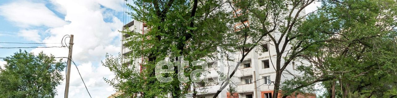 квартира г Благовещенск ул Красноармейская 217 фото 5