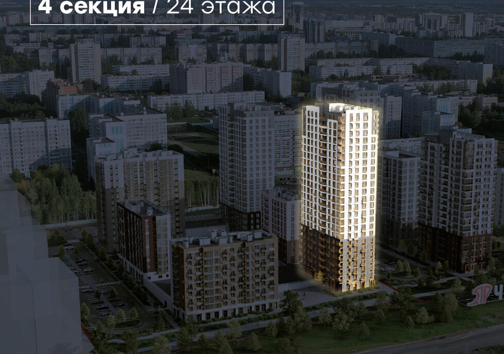 квартира г Набережные Челны жилой комплекс Премьер-квартал фото 3